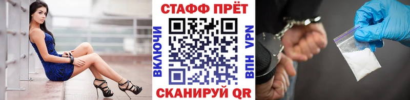 Сколько стоит Сафоново COCAIN  ГАШ  Канабис 