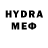 Кетамин VHQ H1lo4ka