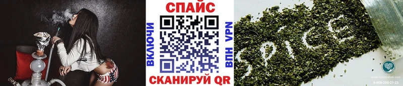 Бутират вода  Сафоново 