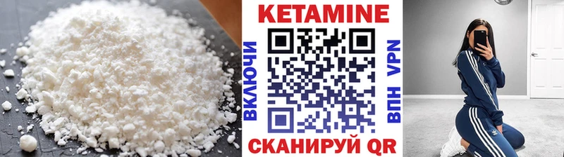 мориарти какой сайт  Сафоново  Кетамин ketamine  хочу  