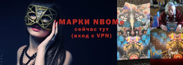 гидропоника Абинск