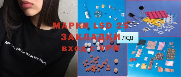 гидропоника Абинск