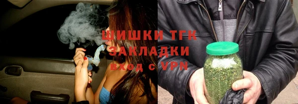 каннабис Абдулино