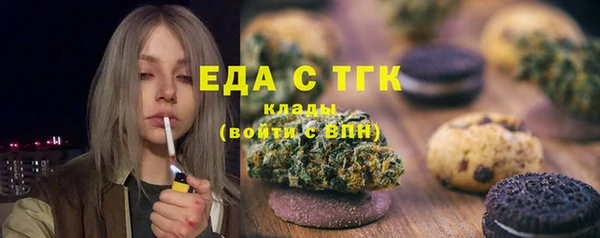 гидропоника Абинск