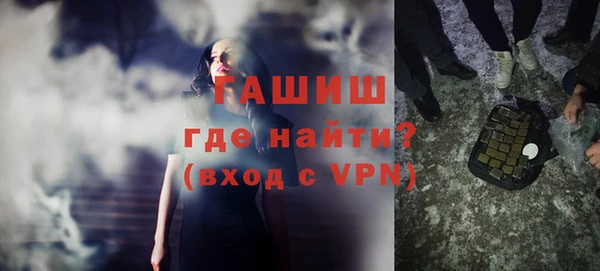 гидропоника Абинск