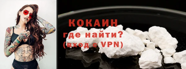 прущая мука Приозерск