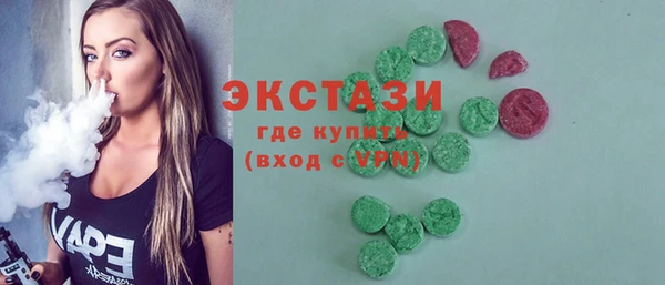 гидропоника Абинск