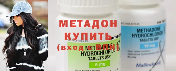 гидропоника Абинск