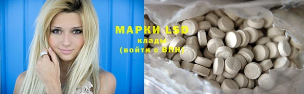 гидропоника Абинск