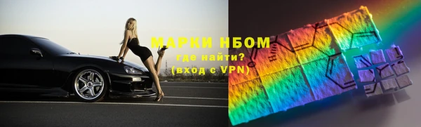 гидропоника Абинск
