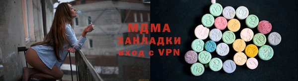 гидропоника Абинск