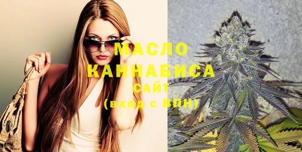 каннабис Абдулино