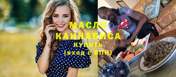 гидропоника Абинск