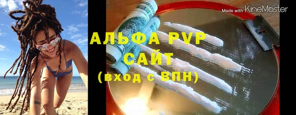 гидропоника Абинск