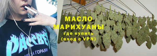 гидропоника Абинск