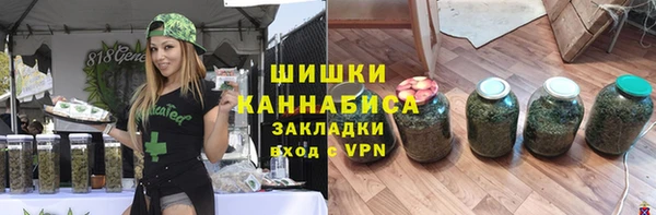 гидропоника Абинск