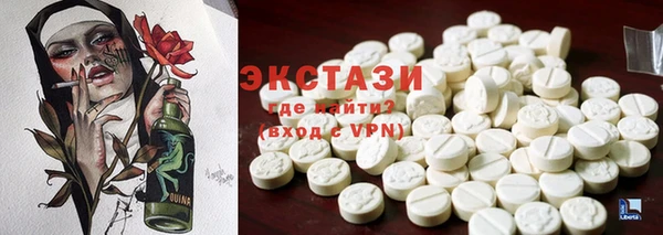 прущая мука Пролетарск