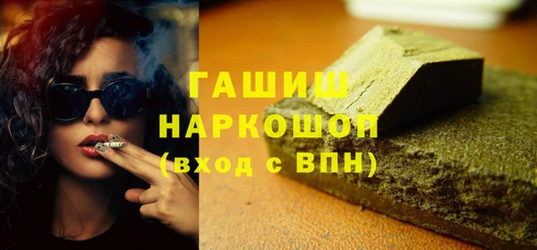 гидропоника Абинск