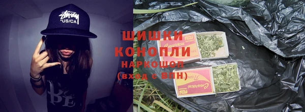 каннабис Абдулино