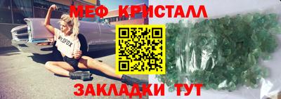 хмурый Комсомольск-на-Амуре