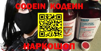 кокаин колумбия Конаково