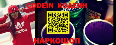 кокаин колумбия Конаково