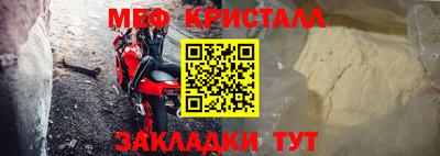 хмурый Комсомольск-на-Амуре