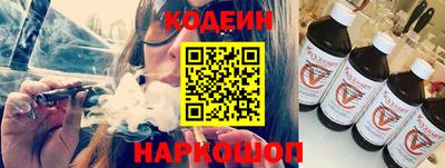 хмурый Комсомольск-на-Амуре