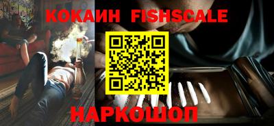 мяу мяу кристалл Коммунар