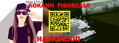 кокаин колумбия Конаково
