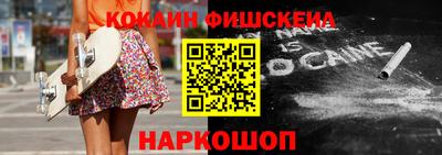хмурый Комсомольск-на-Амуре
