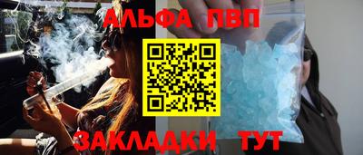 кокаин колумбия Конаково
