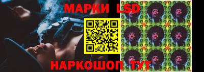 мяу мяу кристалл Коммунар