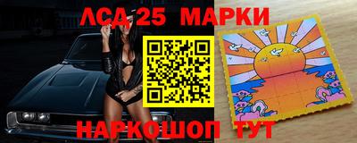 кокаин колумбия Конаково