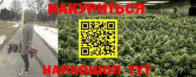кокаин колумбия Конаково