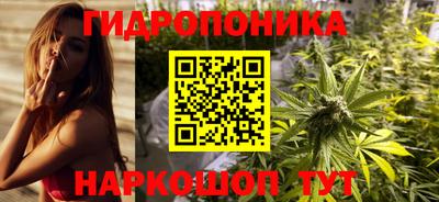 кокаин колумбия Конаково