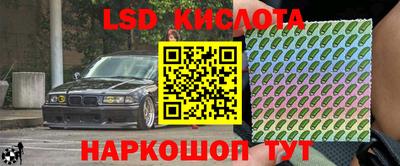 хмурый Комсомольск-на-Амуре