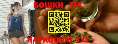 кокаин колумбия Конаково