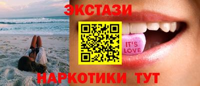 кокаин колумбия Конаково