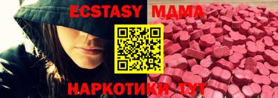 кокаин колумбия Конаково