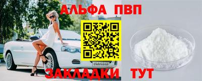 кокаин колумбия Конаково