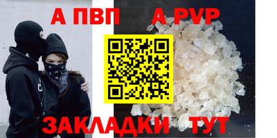 кокаин колумбия Конаково