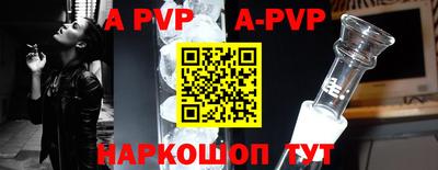 хмурый Комсомольск-на-Амуре