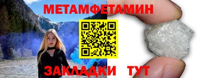 кокаин колумбия Конаково