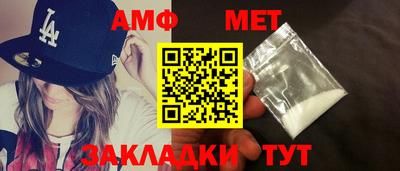 хмурый Комсомольск-на-Амуре