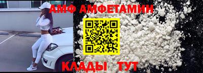 хмурый Комсомольск-на-Амуре