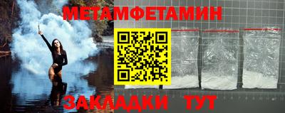 кокаин колумбия Конаково