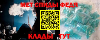 хмурый Комсомольск-на-Амуре