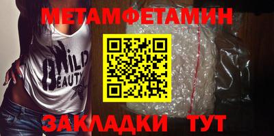 кокаин колумбия Конаково