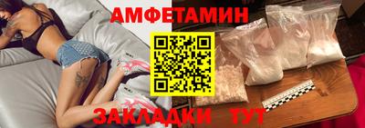 кокаин колумбия Конаково